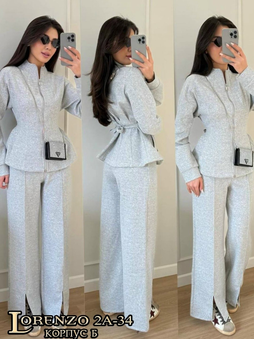 костюм повседневный,костюм двойка женский,женские костюмы,костюм двойка,костюм трикотажный с брюками