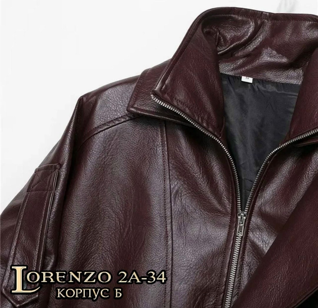 кожаная куртка,куртка из искусственной кожи женская,женская кожаная куртка,куртка стильная,куртка бомбер