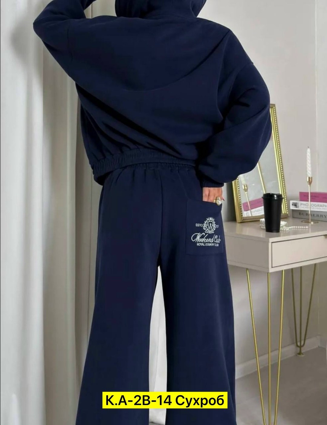 cпортивный костюм женский на флисе,костюм женский на флисе,спортивный костюм женский,женский костюм,теплые костюмы женские