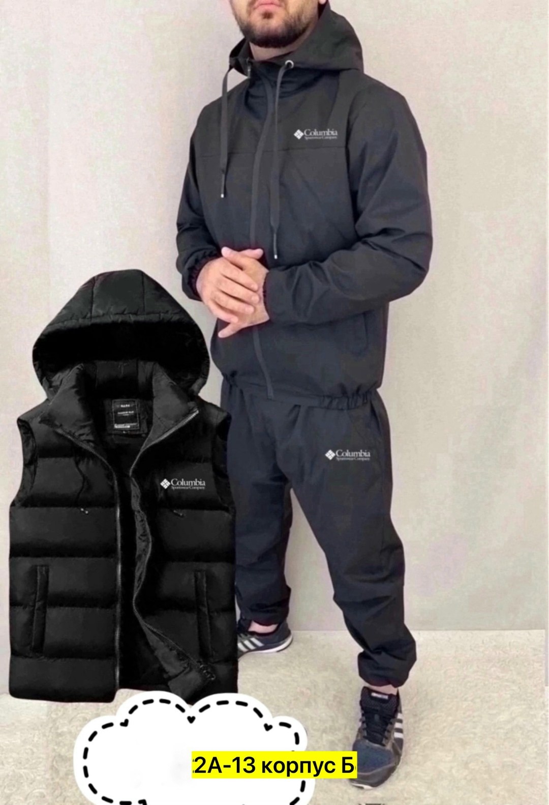 спортивные костюмы мужские,спортивный костюм мужской nike,спортивные костюм,костюм тройка спортивный,костюм для мужчин