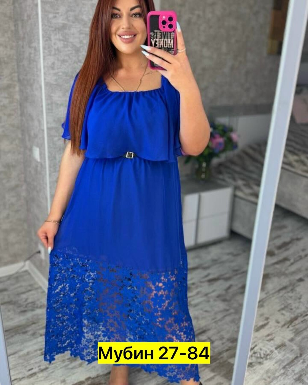 кружевное платье,платье женское,нарядное платье,сарафан с кружевами,платье