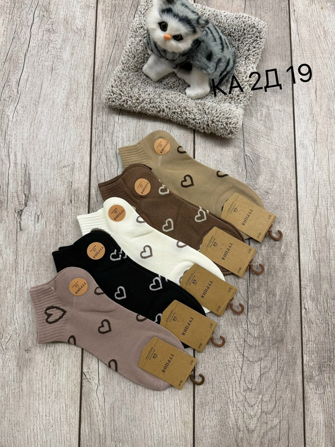 носки женские 10 пар разного цвета,носки женские,носки женские 10 пар,носки женские 5 пар 36-41 turkan,носки набор женские