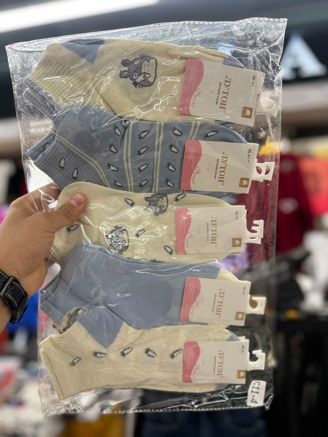 носки высокие спортивные,носки мужские спортивные,комплект носки мужские,носки спортивные,мужские носки