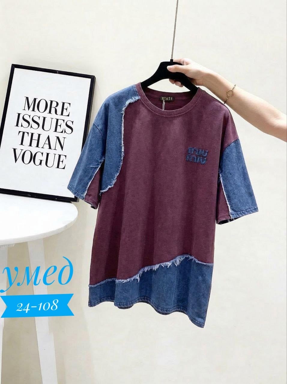 джинсовая платье,джинсовая блузка,женская футболка,джемпер в джинсовыми рукавами