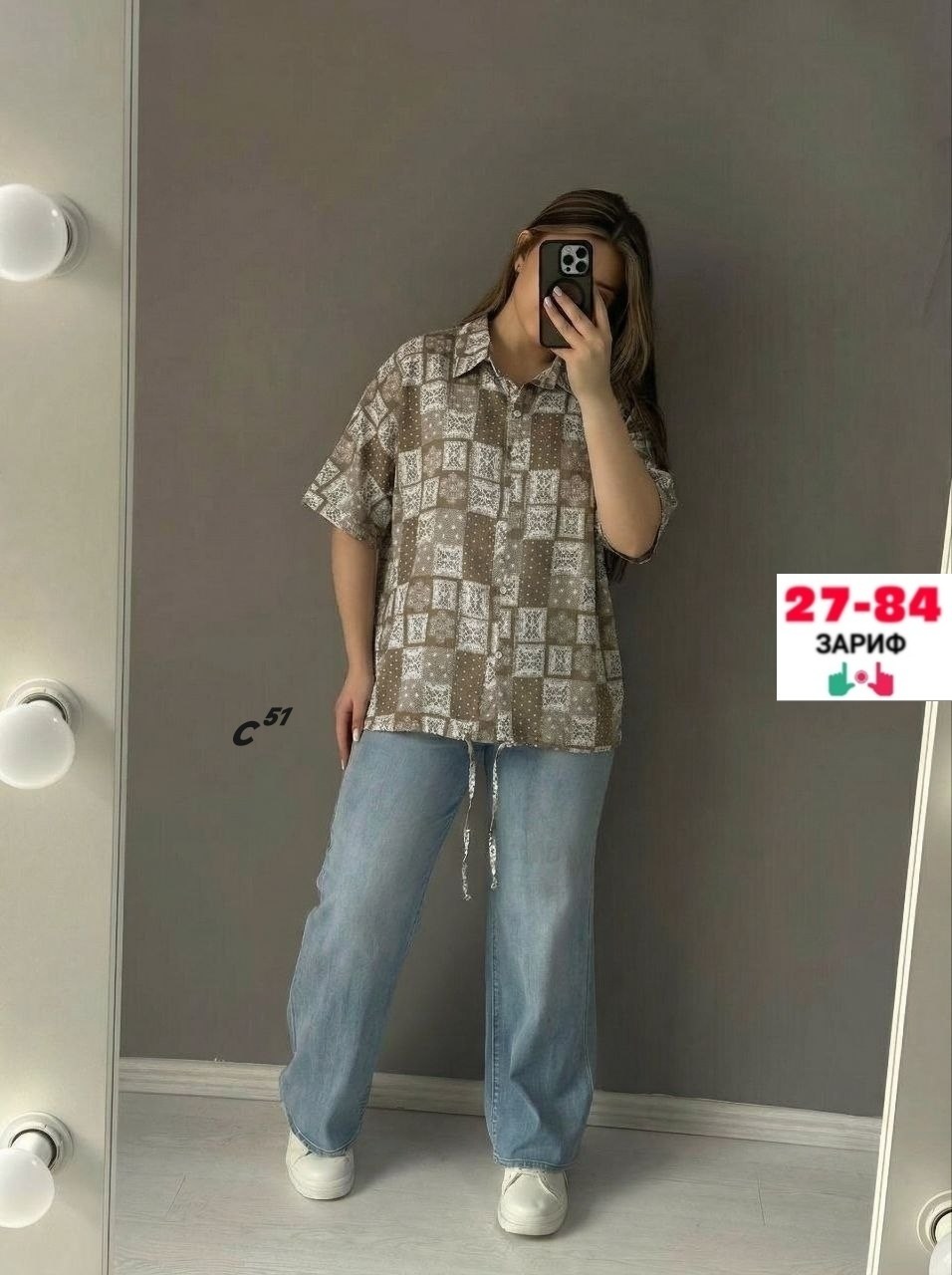 женская блуза,блузка рубашка,женская рубашка,блузка женская,летняя блузка