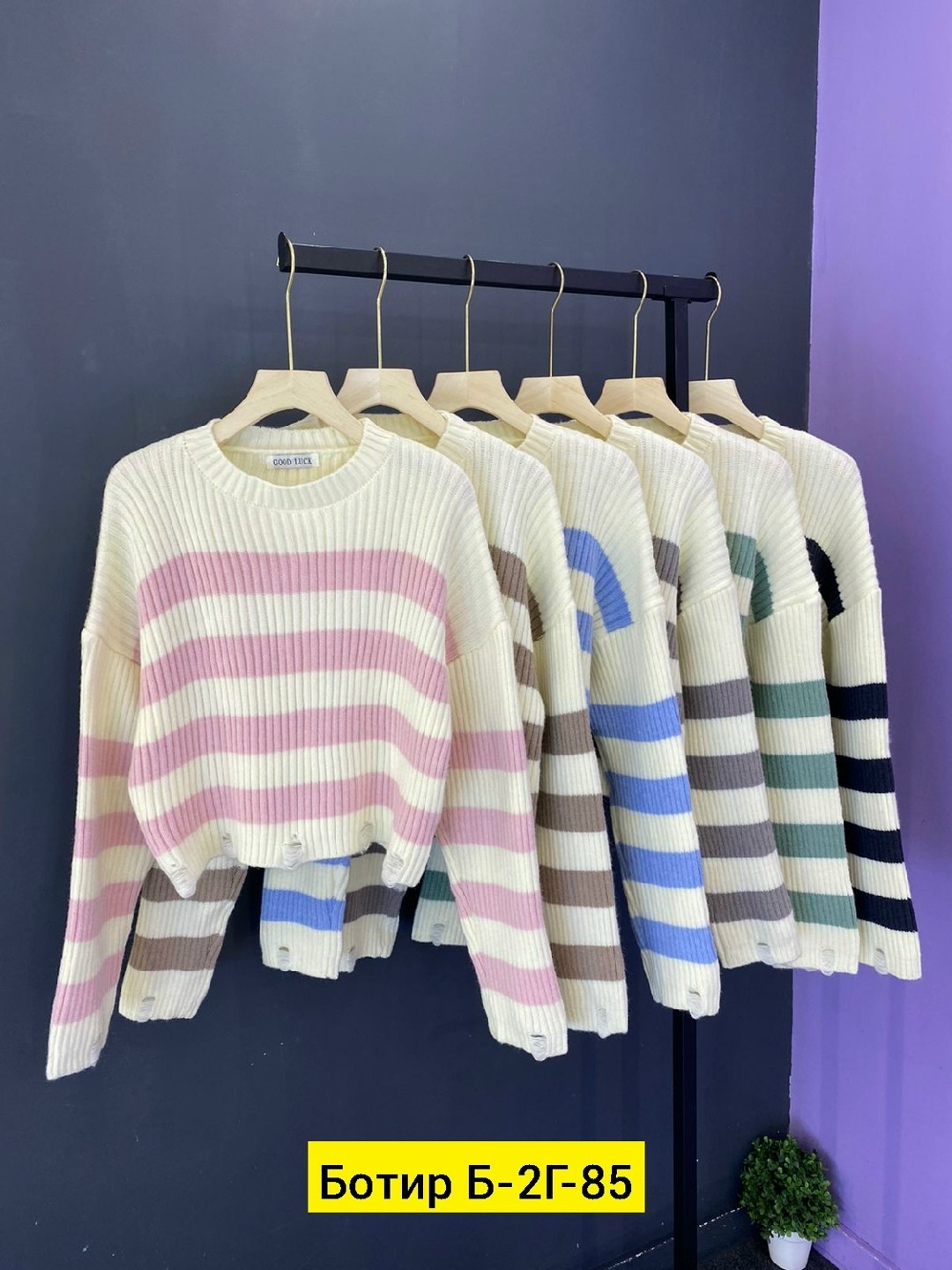 кофта свитер женский,женская кофта,свитер кофта,свитера женские,свитер