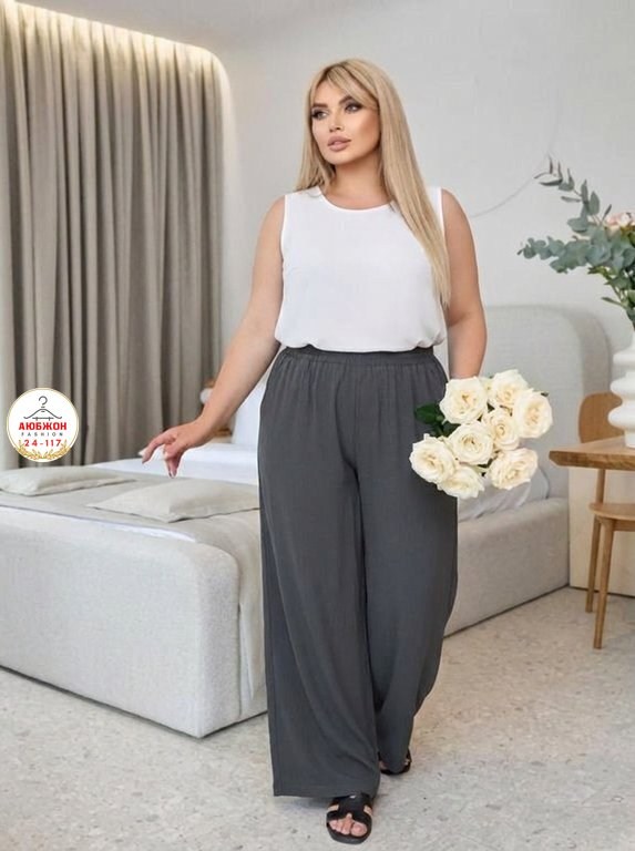 брюки льняные,женские брюки палаццо,брюки палаццо плюс сайз,широкие брюки,брюки женские льняные