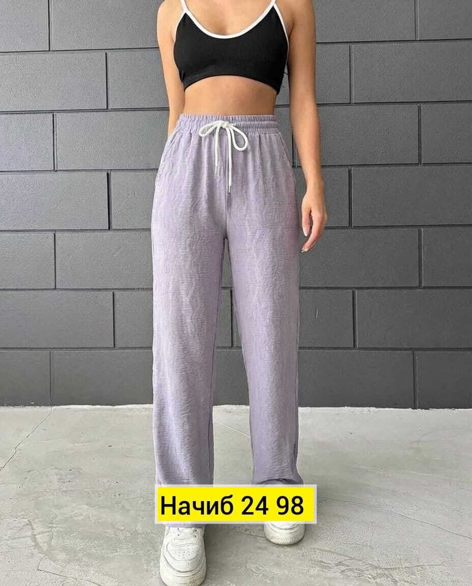 брюки женские,брюки широкие,женские широкие брюки,штаны женские,джинсы брюки