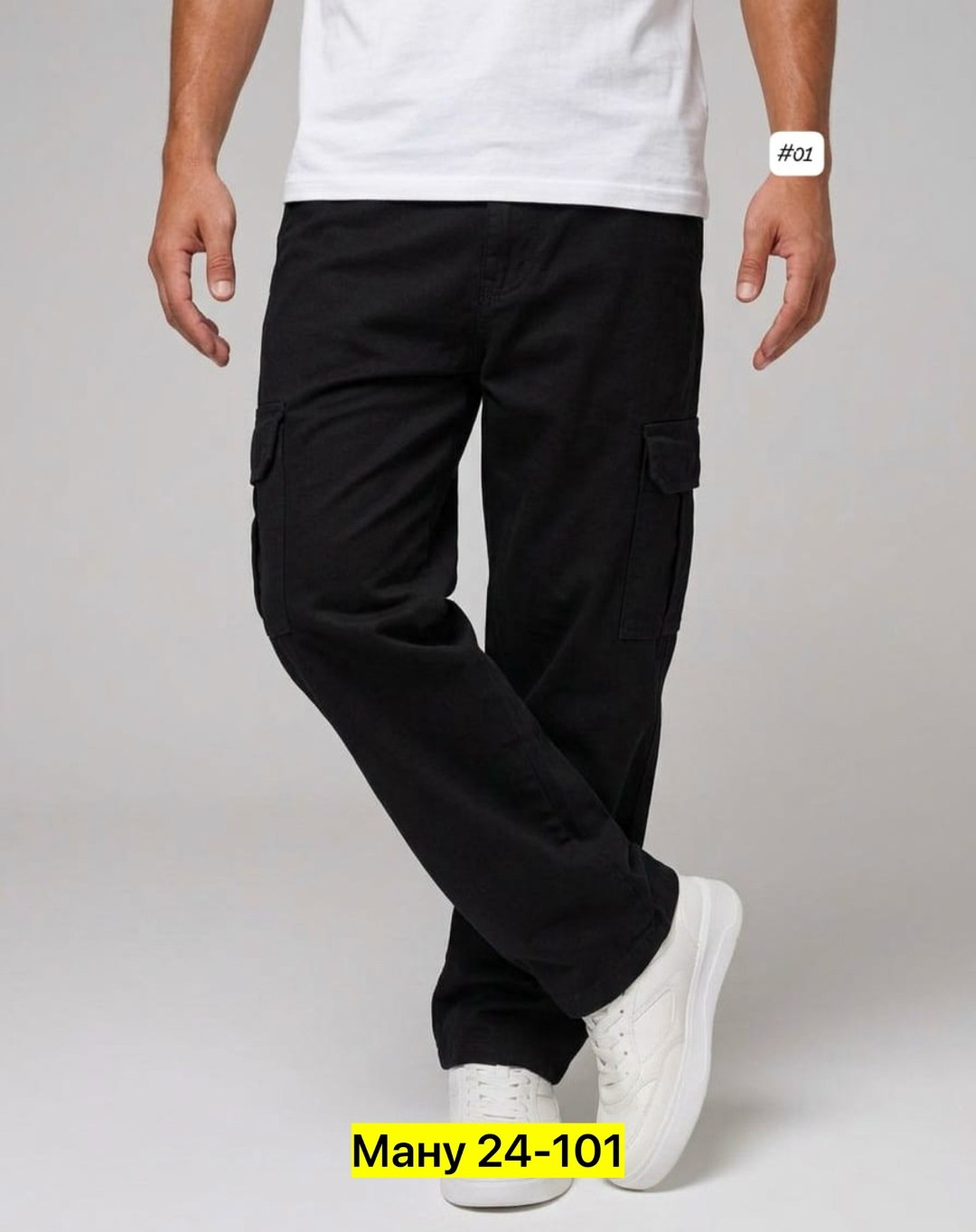 брюки с карманами карго,мужские брюки карго,брюки с карманами,брюки джоггеры,брюках карго