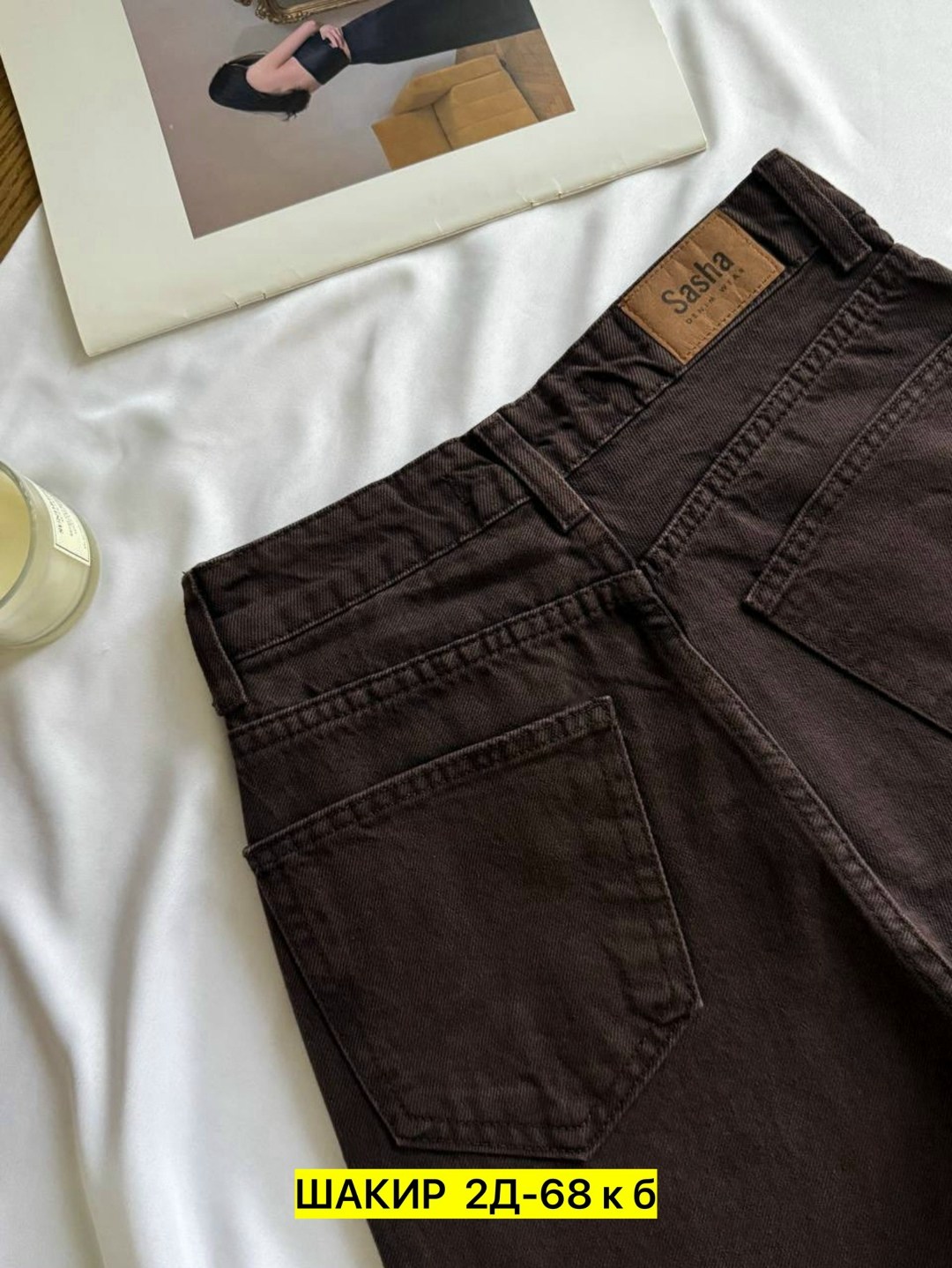 джинсы женские,коричневые джинсы женские,коричневые джинсы,джинсы брюки,коричневые джинсы на флисе женские