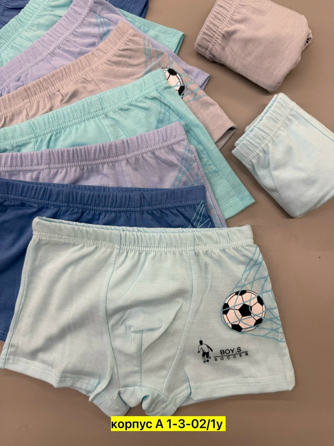трусы боксеры для мальчика,трусы для мальчиков,комплект трусов боксеры baykar для мальчиков,детские трусы,комплект трусов для