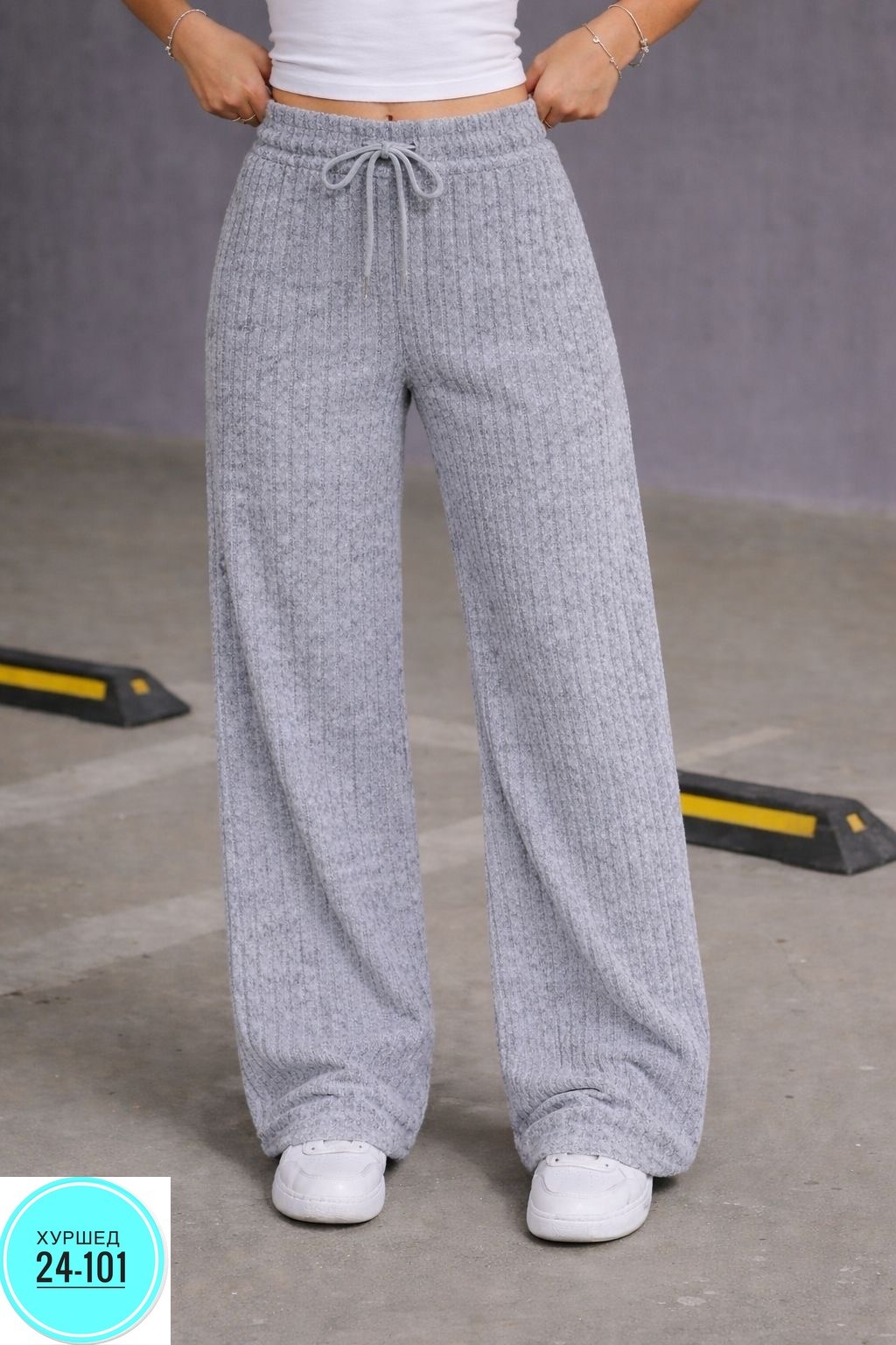 брюки палаццо спортивные женские,спортивные брюки,брюки вязаные,трикотажные брюки в рубчик с широкими штанинами friends like these серый,широкие брюки женские