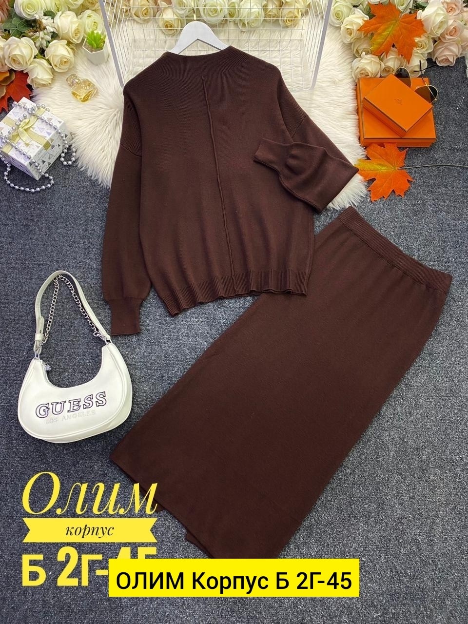 костюм двойка кашемир,женский костюм,трикотажные костюмы,костюм двойка,костюм двойка женская