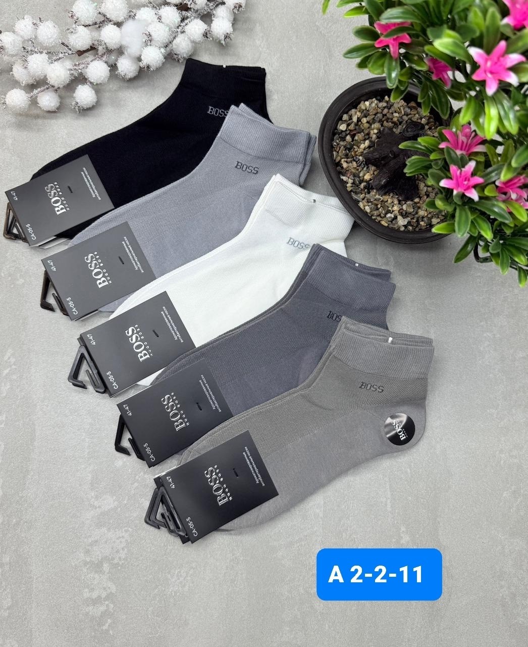 носки мужские,носки мужские 10 пар,носки мужские 2 пары,носки мужские набор,носки мужские укороченные