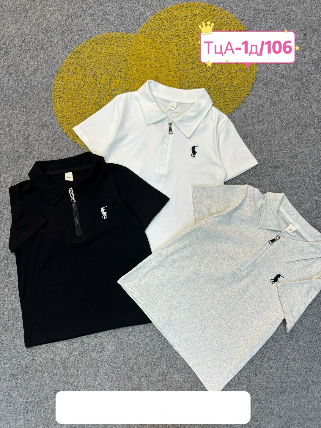 футболка поло для мальчики,футболки для мальчика,футболки детские,поло футболки,детская футболка поло