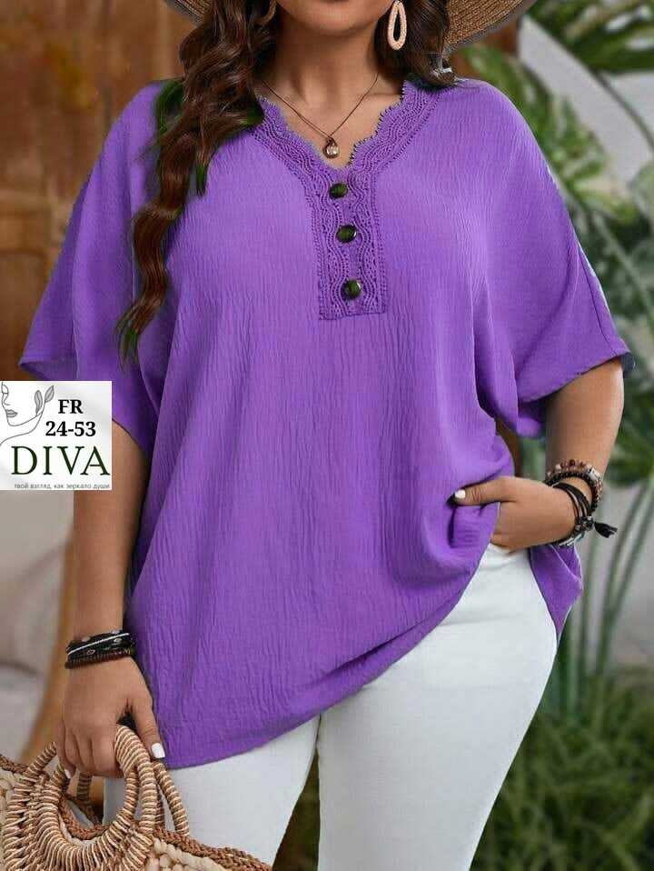 женская блузка,женские блузки и рубашки,женские блузки больших размеров,блузка для полных,блузы для полных женщин стильные