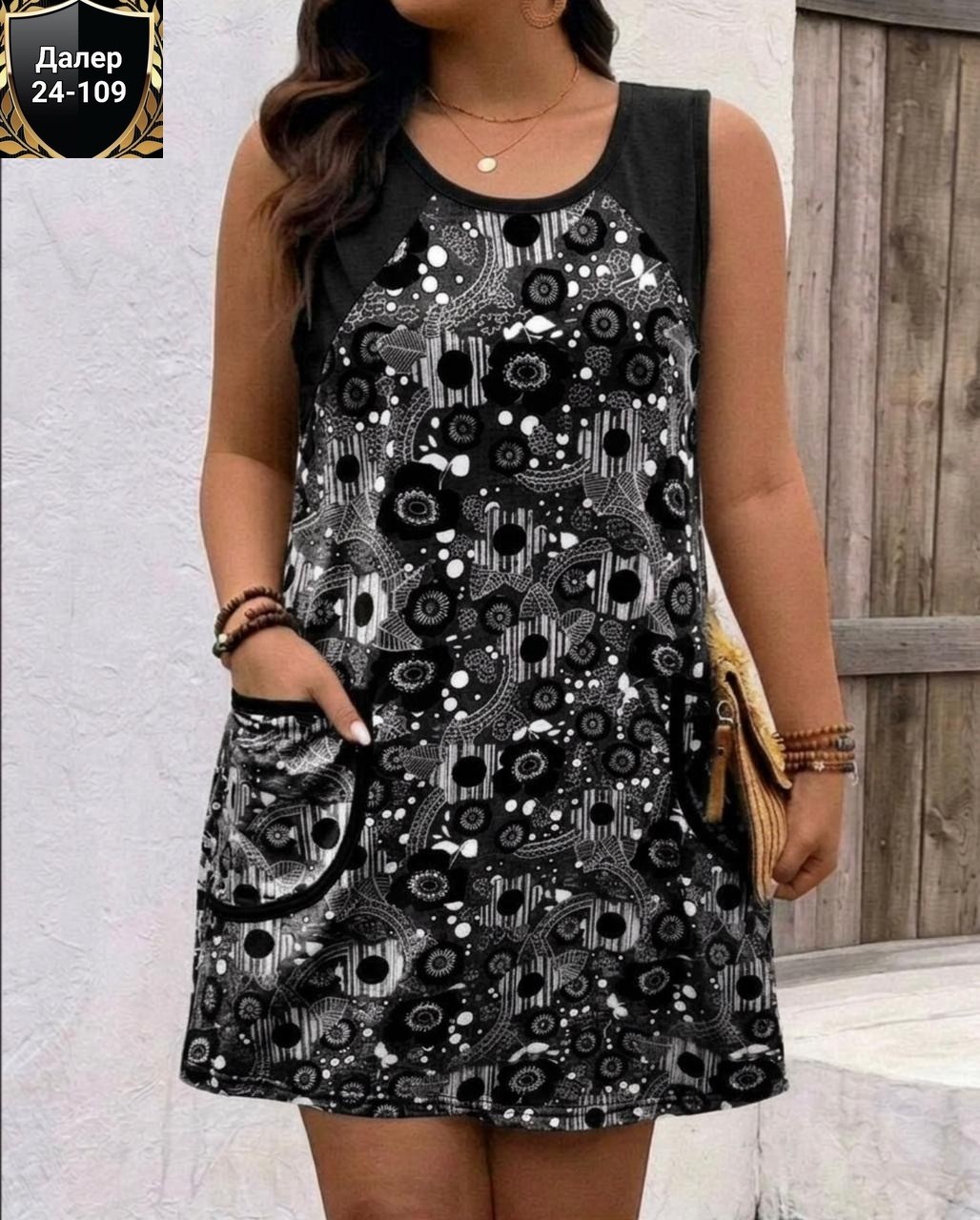 летнее женское платье,сарафан женский,летние сарафаны женские,сарафан,летнее платье