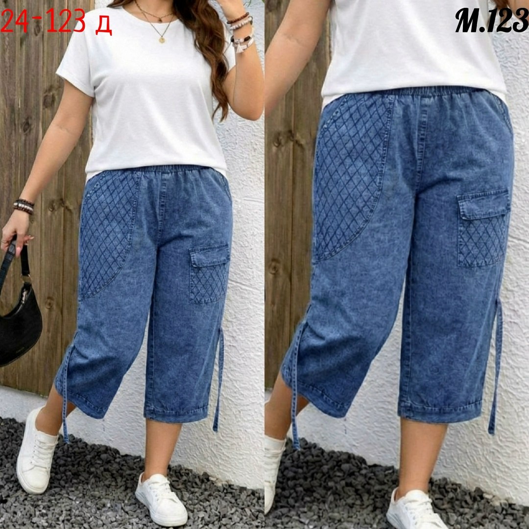 джинсы детские,джинсовые брюки,джинсовые джоггеры,джинсы джоггеры,джинсы для детей