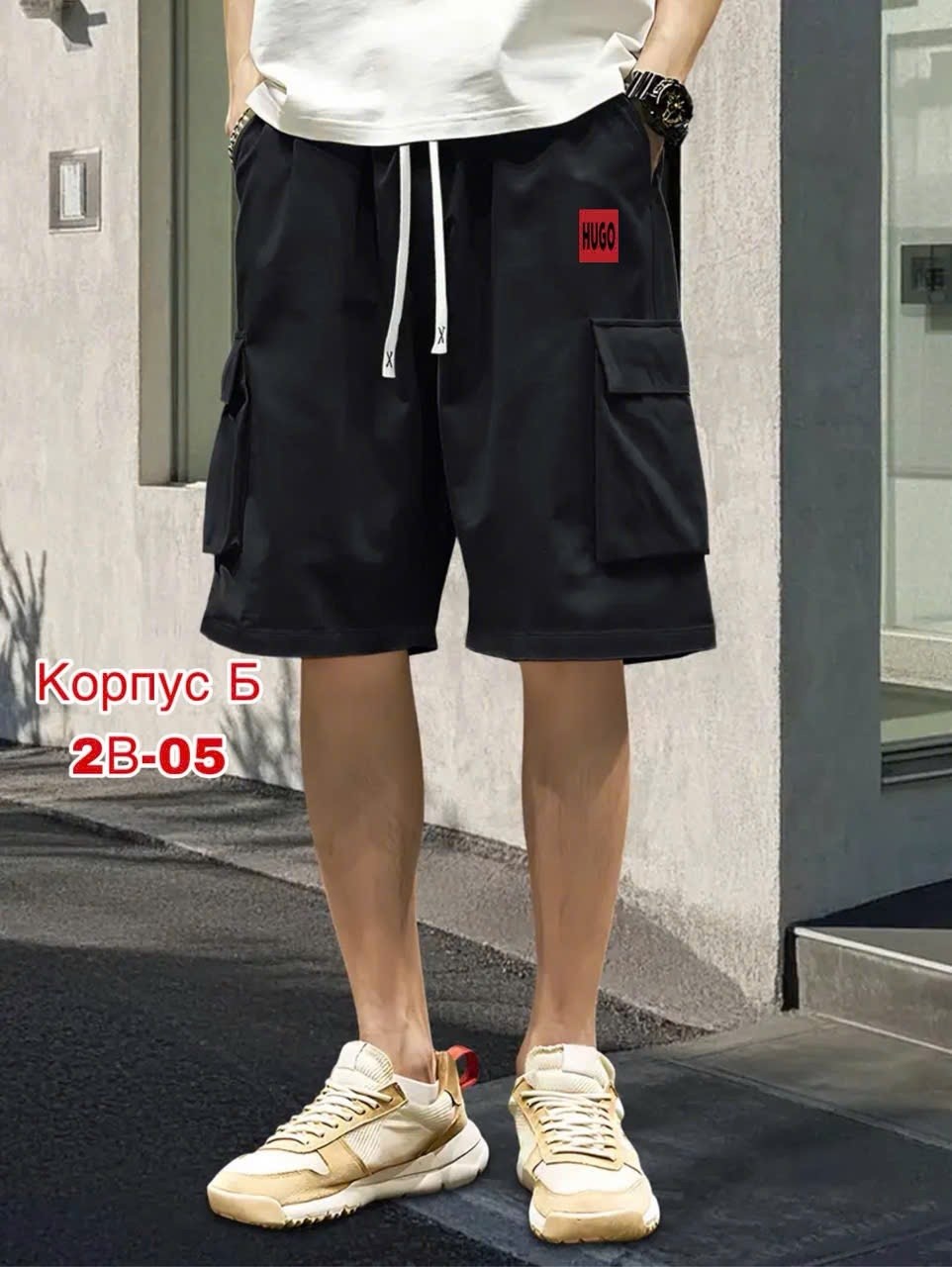 шорты мужские,шорты мужские fila,мужские шорты карго,шорты,шорты спортивные мужские