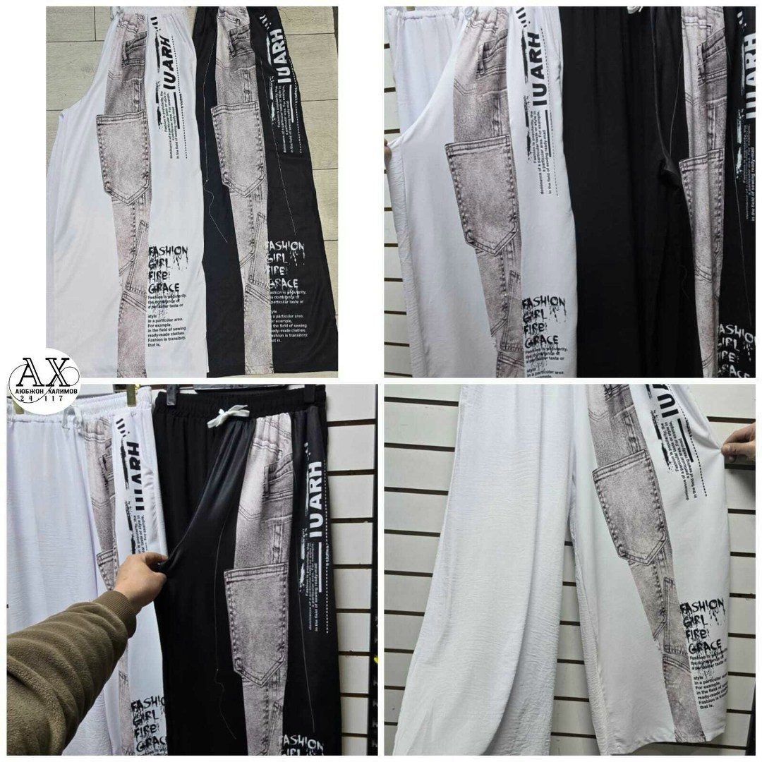 женские широкие брюки,широкие брюки,широкие штаны,брюки женские летние,брюки женские белые