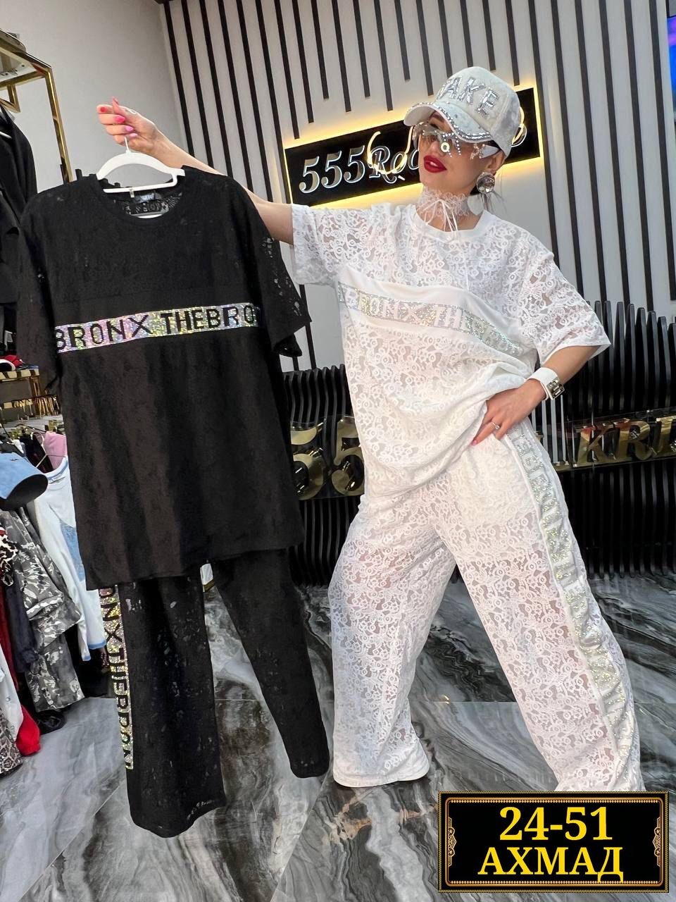 костюм двойка женская,костюм двойка стильный,костюм женский,костюм женский вечерний,брючный костюм в спортивном стиле