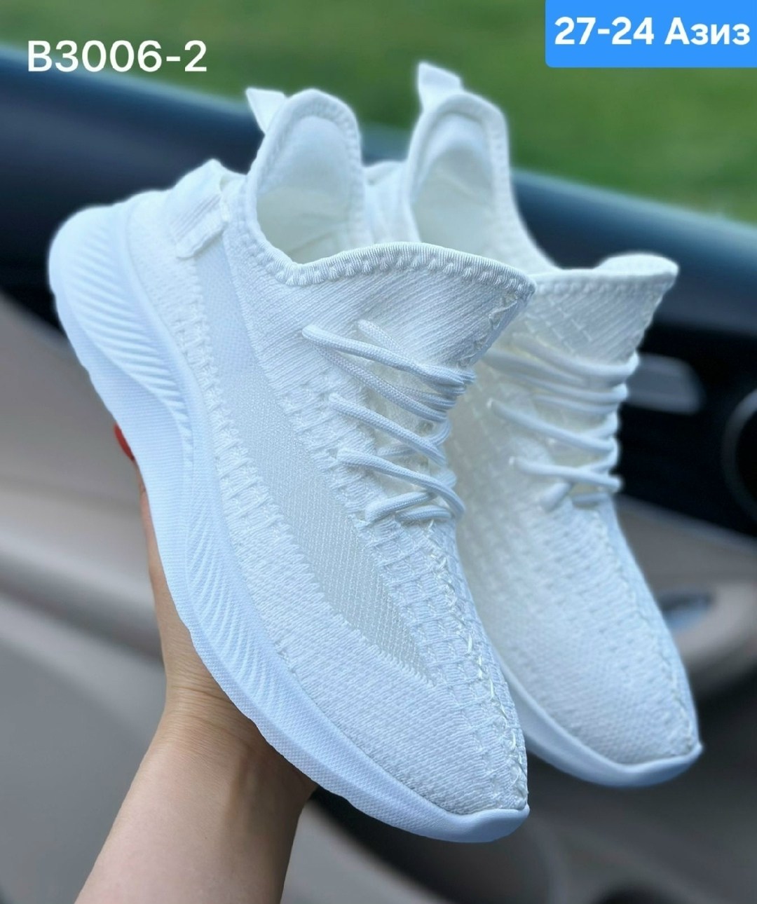 кроссовки женскиe,кроссовки,кроссовки изики,кроссовки кроссовки женские,кроссовки текстиль