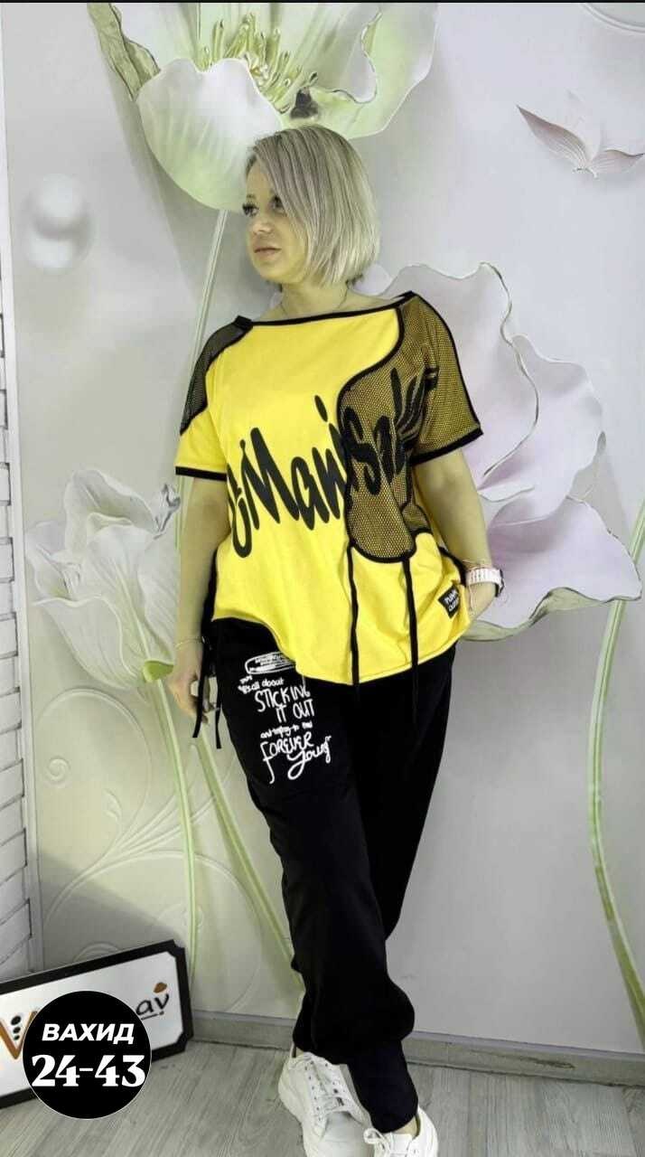 костюм двойка женская,спортивные костюмы женские,костюм женский,брючный костюм в спортивном стиле,костюм двойка