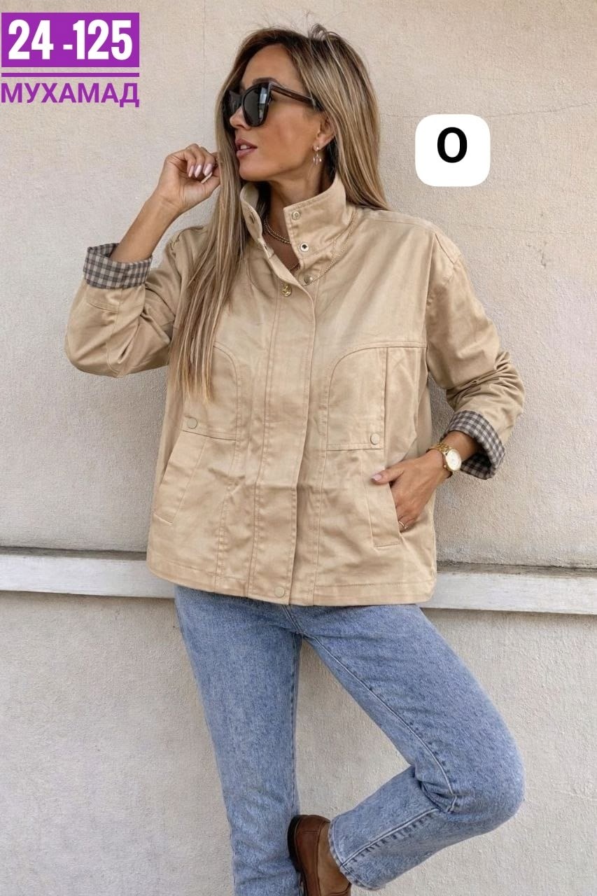 повседневная куртка,куртка,женская куртка,куртка демисезонная,модная куртка