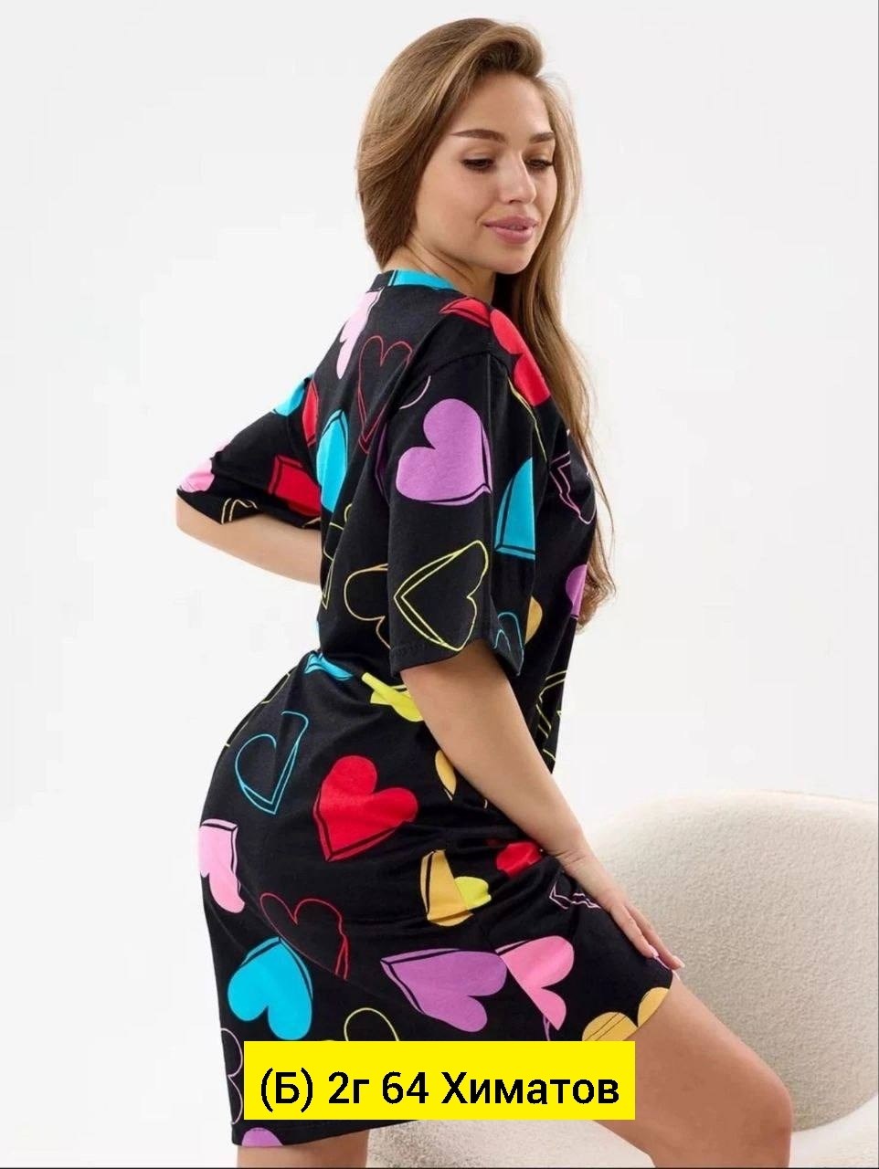 женская домашняя туника,туника женская домашнее платье,туника женская,туника домашнее платье,домашнее платье женское