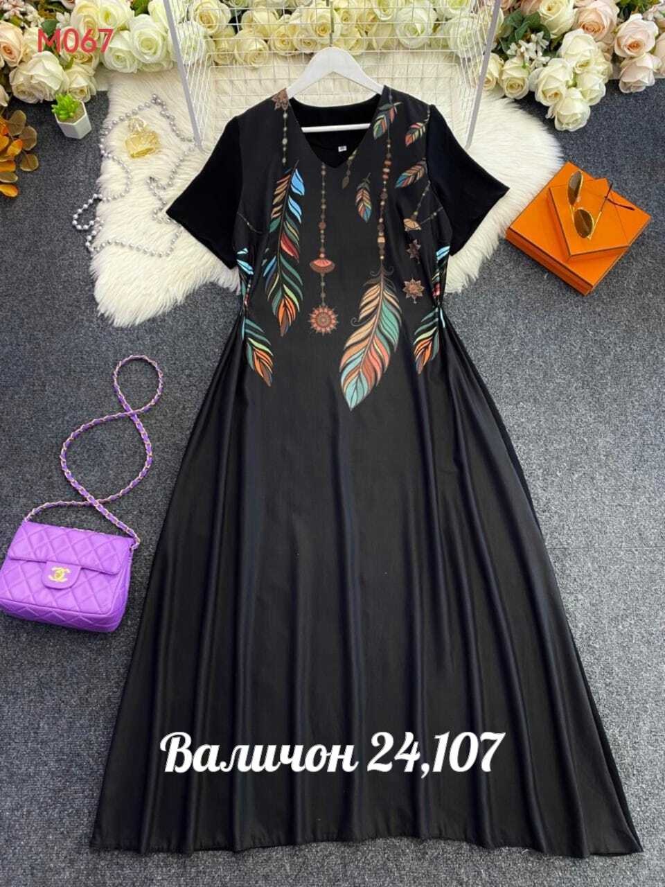 платье для женщин больших размеров,женские платья больших размеров,платья большие размеры,женское платье больших размеров повседневное,женские платья летние