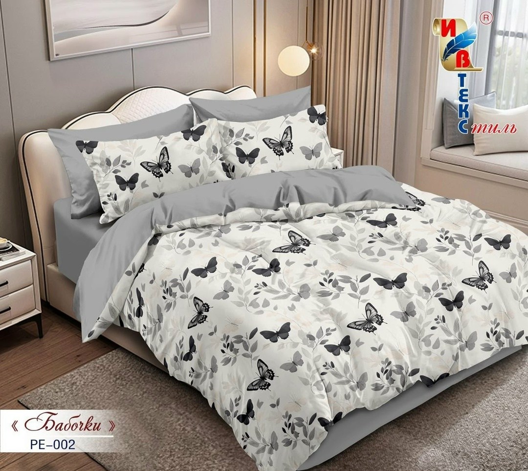 комплект постельного белья,постельное белье из поплина,комплект постельного белья из поплина,постельное белье из поплина 2 спальное,постельного белья