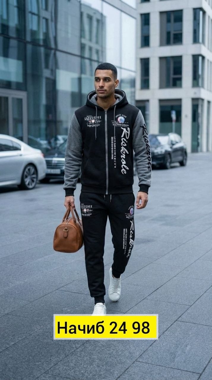 толстовка,толстовка мужская,костюм мужской,толстовка муж,костюм спортивный мужской