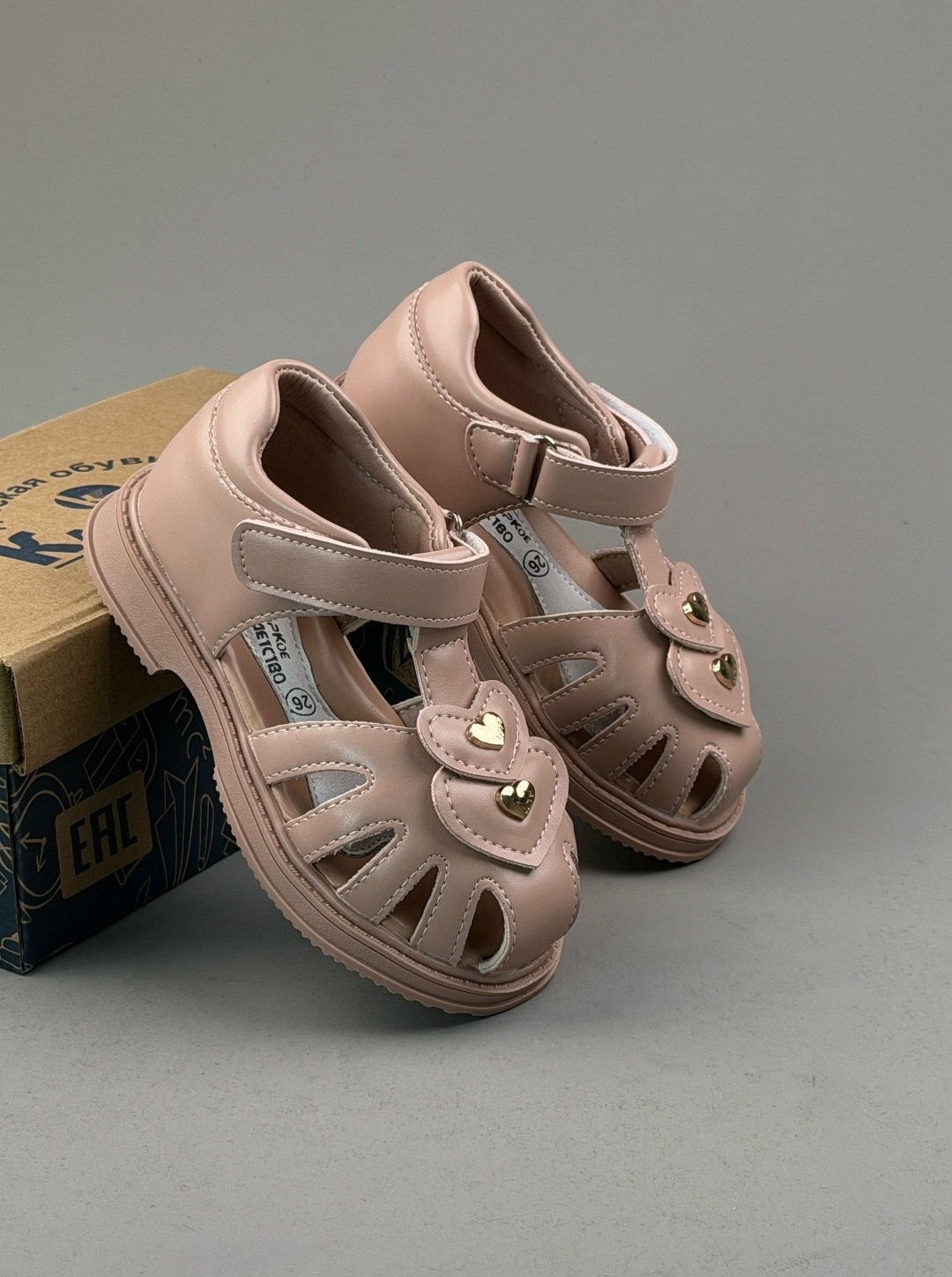 ,босоножки детские,сандалии капитошка,сандалии для девочек,детские сандалии