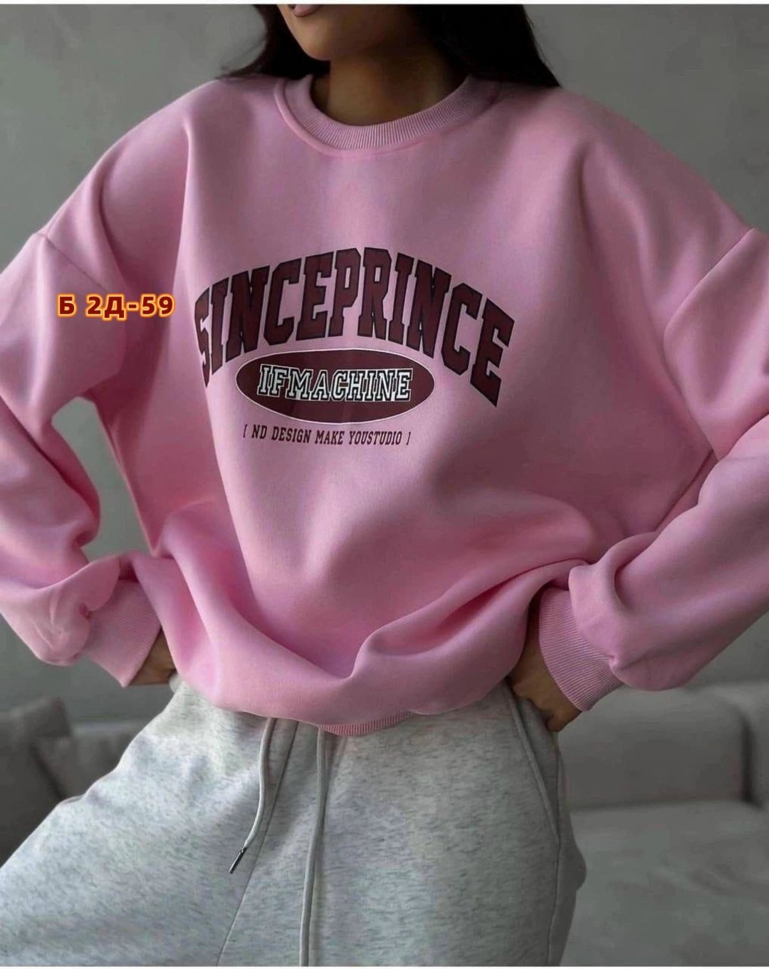 костюм спортивный женский,спортивный костюм двухнитка,костюм двойка свитшот джоггеры,спортивный костюм,женская спортивная одежда