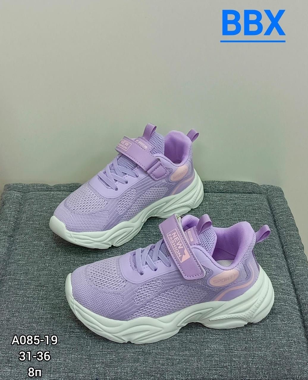 детские кроссовки,кроссовка детская,кроссовки bbx,кроссовки,кроссовки белые детские