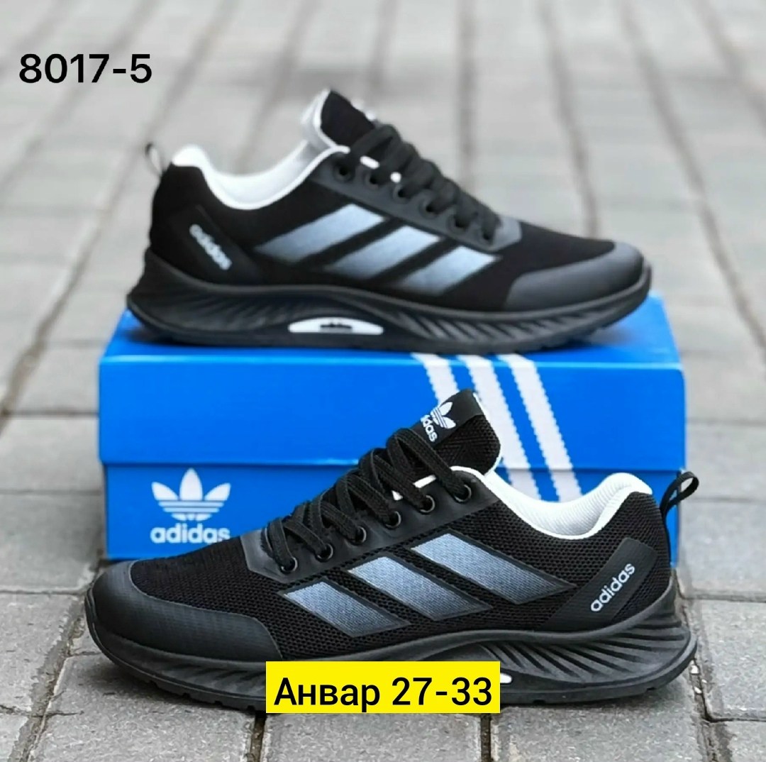 кроссовки мужские adidas,мужские кроссовки,мужская  кроссовки,кроссовки,кроссовки адидас мужские