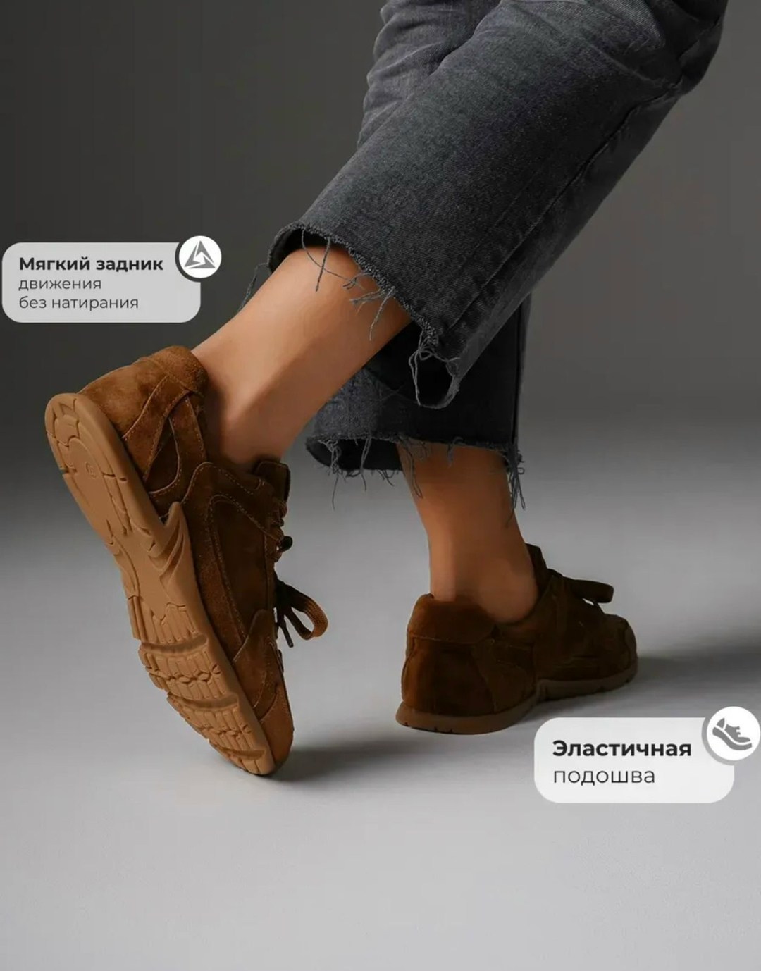 кроссовки женские из натуральной замши,кроссовки из натуральной замши,замшевые кроссовки,кроссовки натуральная замша,кроссовки замша