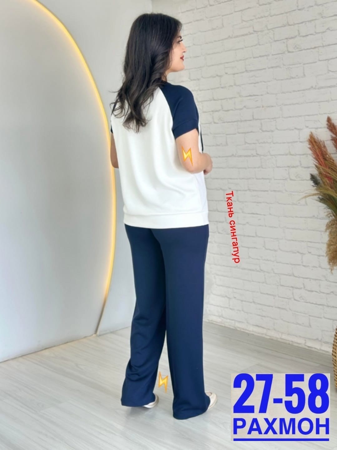 костюм женский,костюм женский брючный,костюм двойка,женские костюмы больших размеров,костюм двойка женская