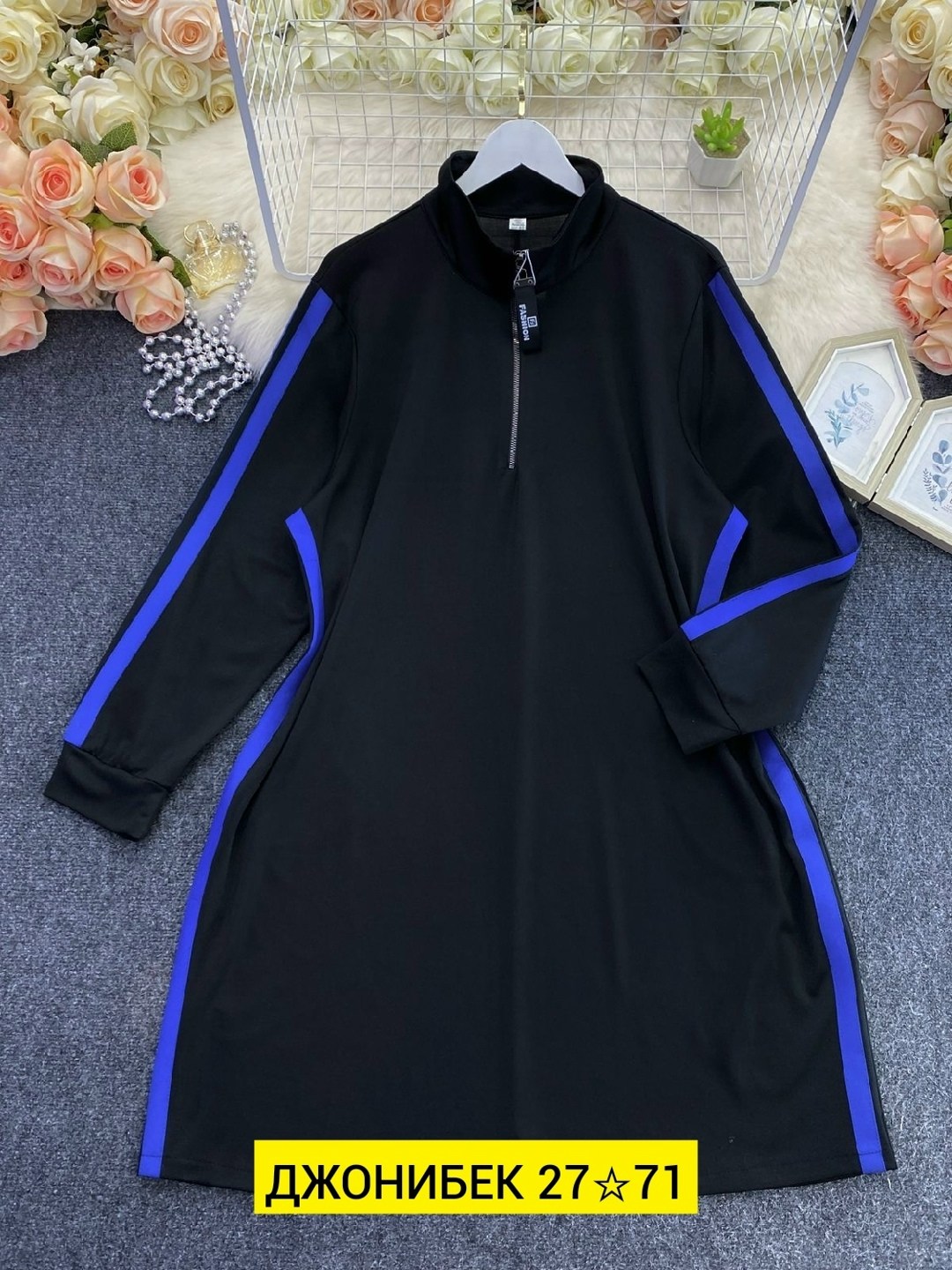 платье трикотажное женское,женское платье из трикотажа,спортивное платье большие размеры rafikoff,платья большие размеры,женские платья больших размеров