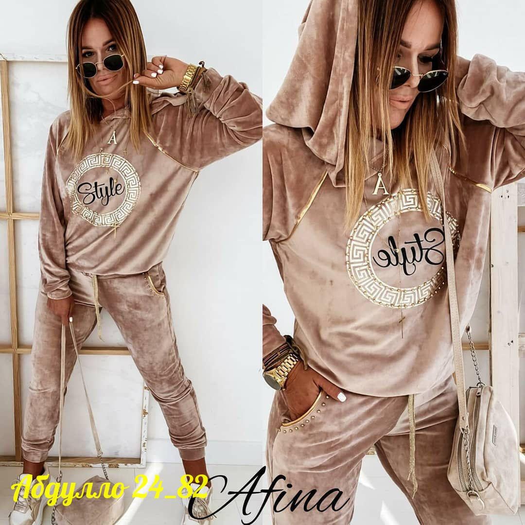 спортивный велюровый костюм,велюровый костюм,велюровый костюм женский,женский велюровый спортивный костюм,велюровый спортивный костюм женски