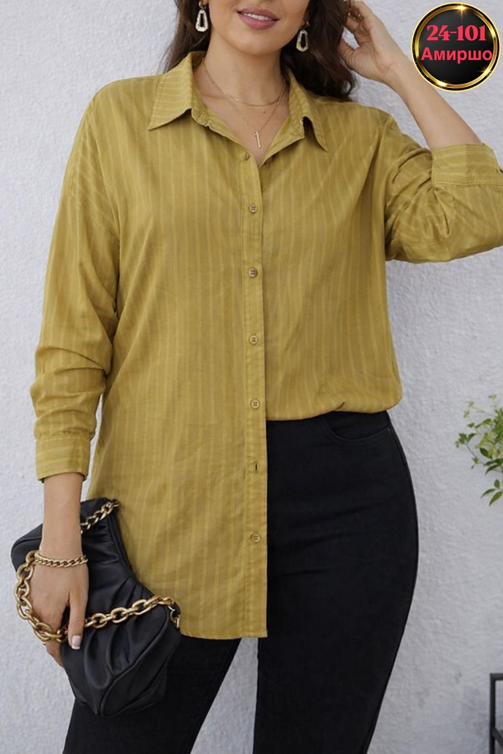 женская блузка рубашка,рубашка женская,рубашка блузка,женская рубашка больших размеров,рубашка женская большие размеры