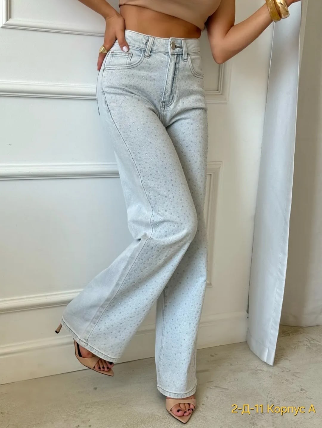 джинсы широкие,штаны джинсы,джинсы трубы,женские джинсы,джинсы женские широкие