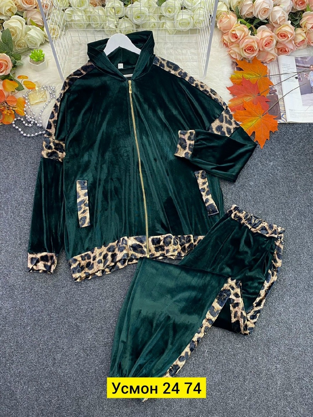велюровый костюм,костюм велюр,велюровый спортивный костюм,костюм женский,велюровый костюм женский