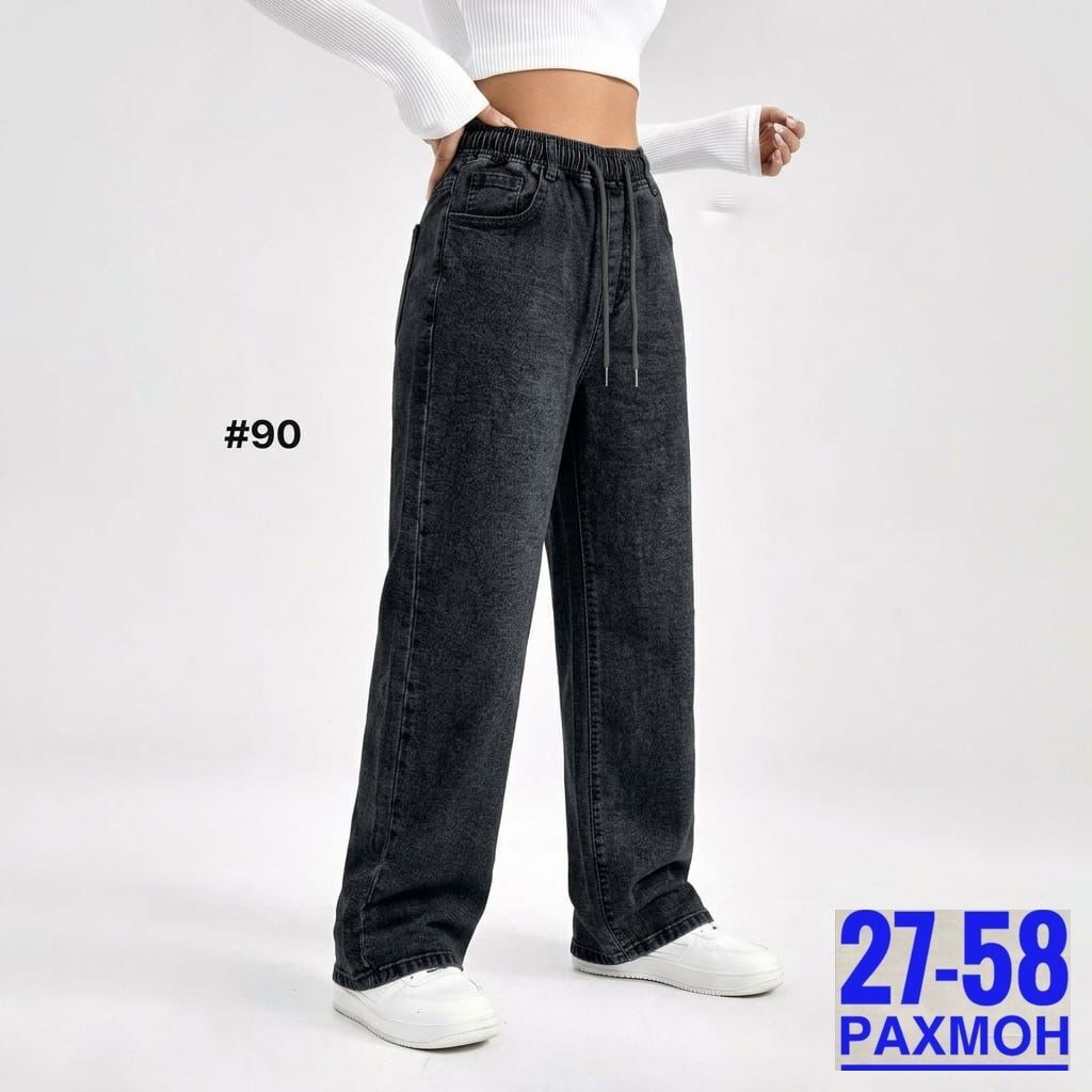 брюки джинсы штаны арт. 11528247,джинсы палаццо,женские джинсы,джинсы женские серые,джинсы штаны