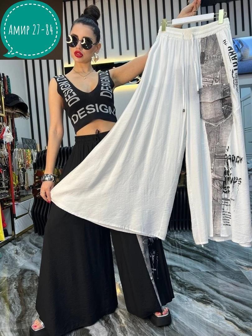 женские широкие брюки,брюки женские,брюки женские летние,широкие брюки,широкие штаны