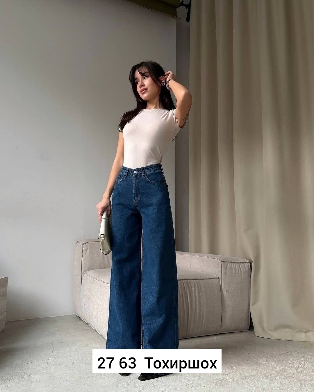 женские джинсы,джинсы женские широкие,джинсы женские клеш,джинсы темно-синие широкие клеш norma jeane,джинсы