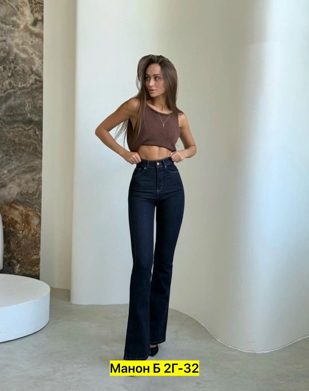 джинсы женские,джинсы клеш от колена v1be 95227934,женские джинсы клёш,джинсы женские клеш от колена,джинсы клёш