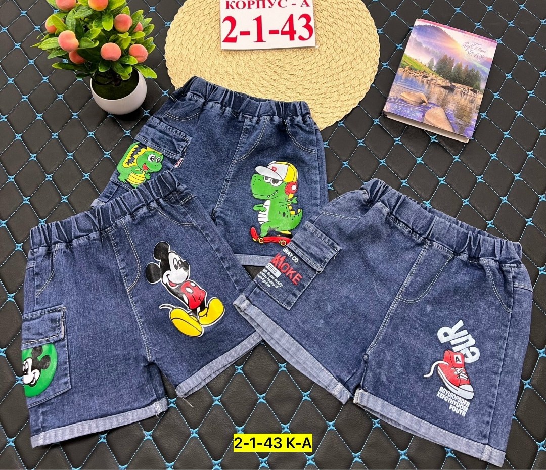 шорты для мальчик,джинсовые шорты для мальчика,шорты джинсовые на мальчика 2 года,шорты джинсовыe,шорты для детей