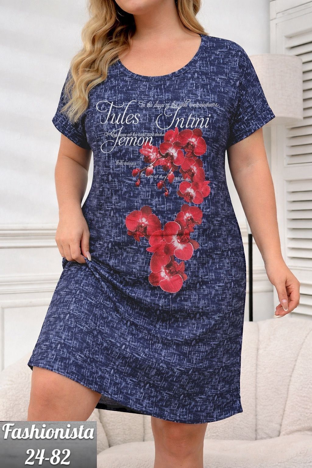 туника домашняя,туника женская,туника трикотажная,туника теплая,туника