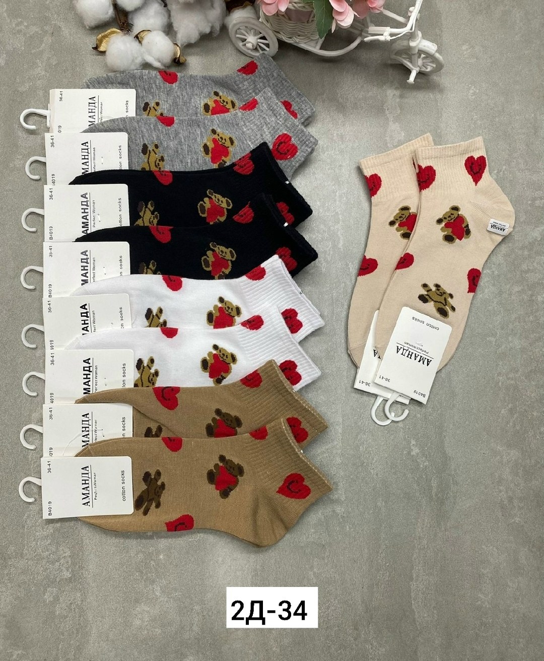 носки женские,носки женские 10 пар,комплект носки женские,носки обычные,женские носки упаковка